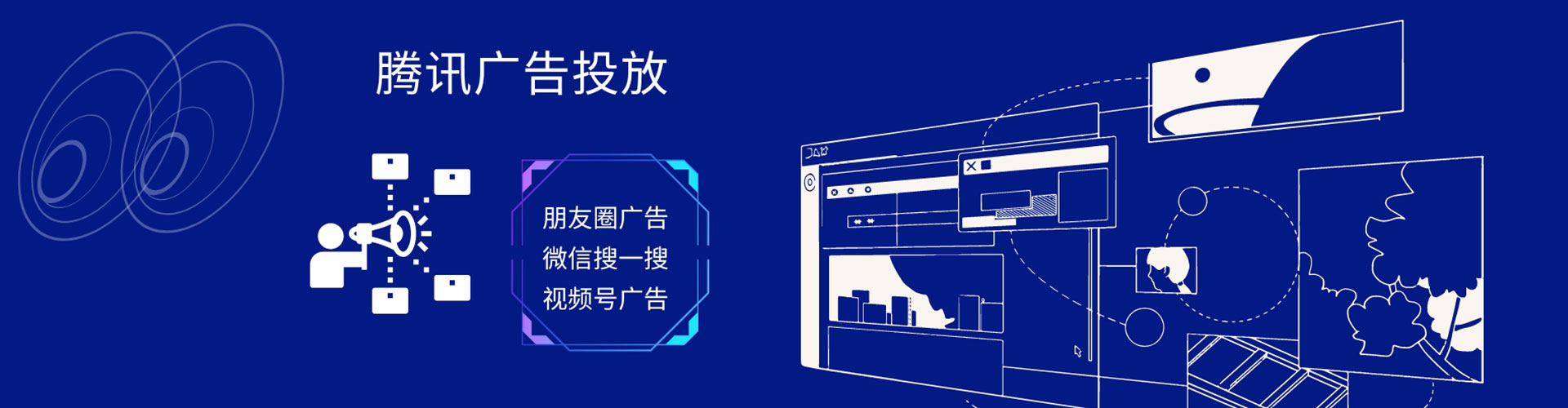 突泉竞价开户