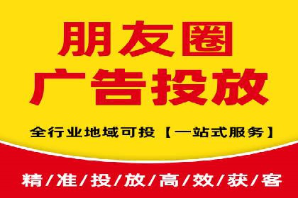 托管SEM竞价实战：如何降低广告成本