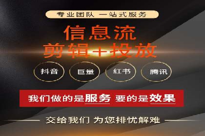 SEM竞价优化实战案例：精准定位目标客户