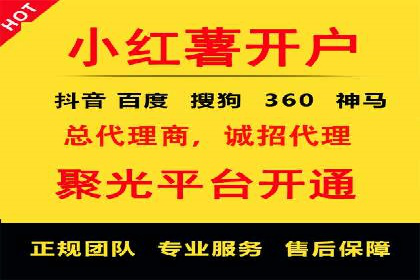 朋友圈信息流传播：企业品牌推广的利器
